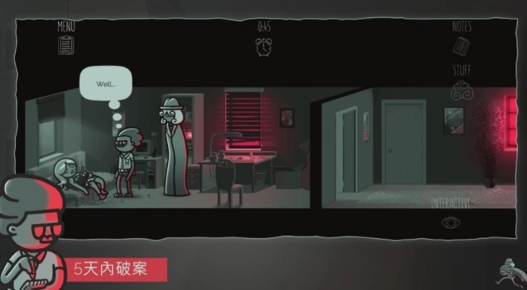 非线性悬疑侦探游戏《心灵警探Mindcop》现已推出手机版本，玩家可潜入嫌疑人的内心世界，揭开隐藏的秘密并识破谎言