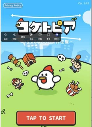 咕咕敢死队直装版