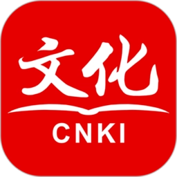 知网文化最新免费版