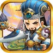 三国挂机英雄手游直装版
