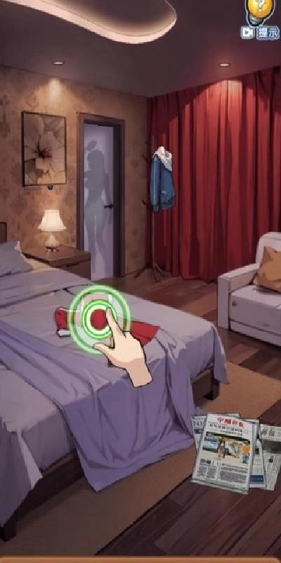 重生之双面人生游戏安装包