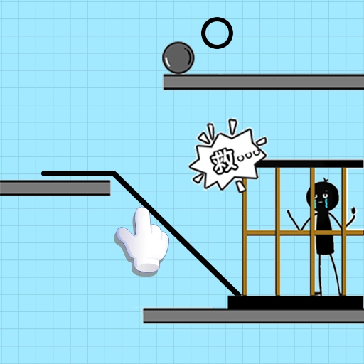 随手画条线手游直装版