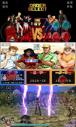 小鸡模拟器免费版安装包下载