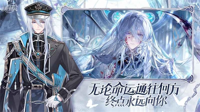 时空中的绘旅人渠道服安卓免费版图2