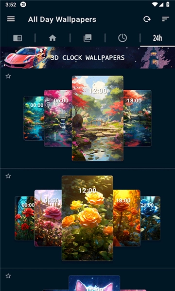 4K Wallpapers手机正版图1