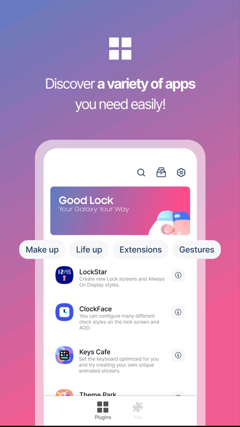 goodlock安卓官方版图3