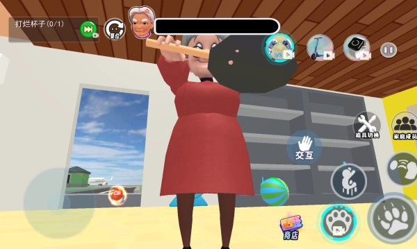 猫狗收容所手机版