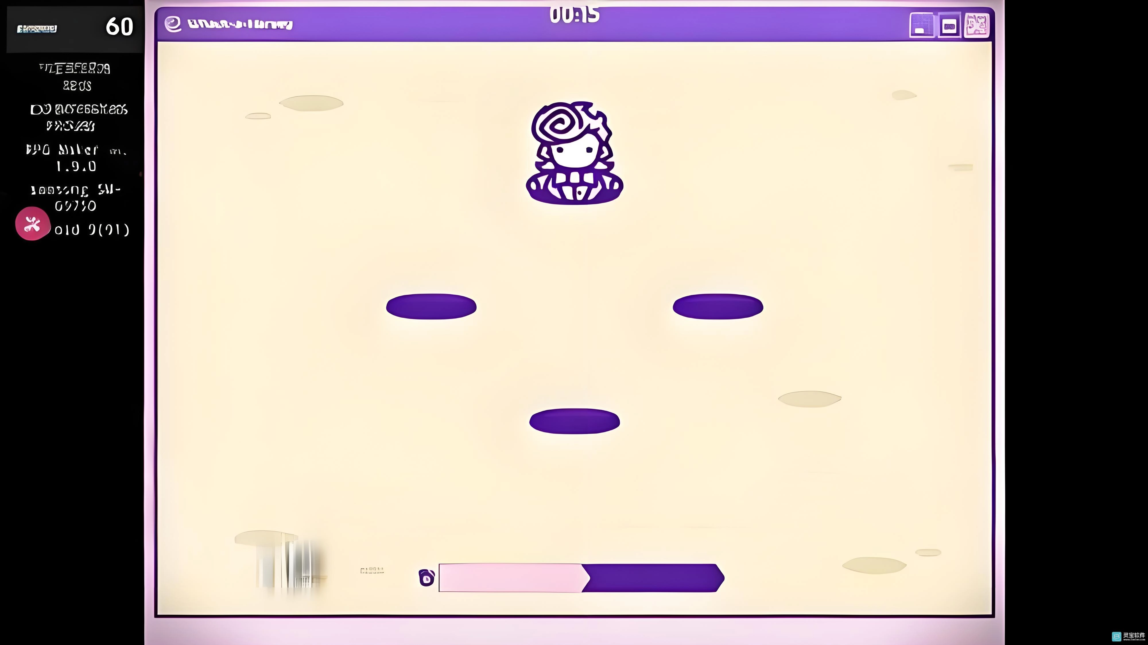 血钱2中文版安卓下载