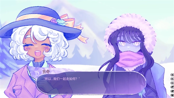 我们的冬日物语官方最新版图4