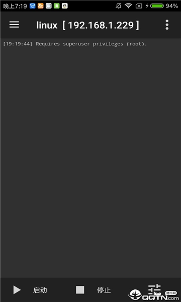 linuxdeploy官方最新版(4)