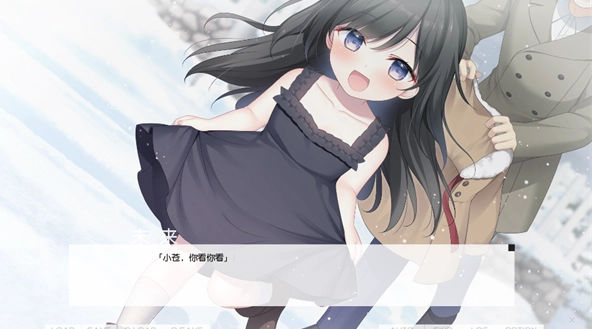 我梦见了她手机版app下载