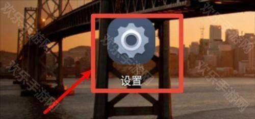 iqoo游戏魔盒最新下载