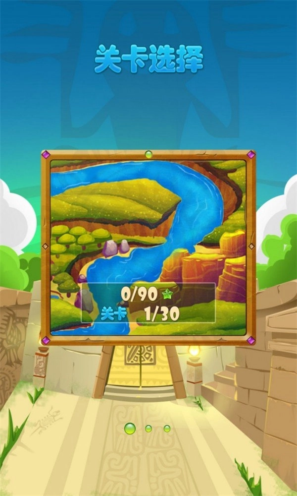 宝石粉粹风暴游戏无广告版