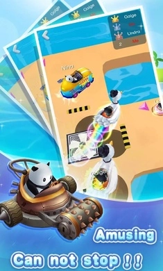 猫车手机免费版