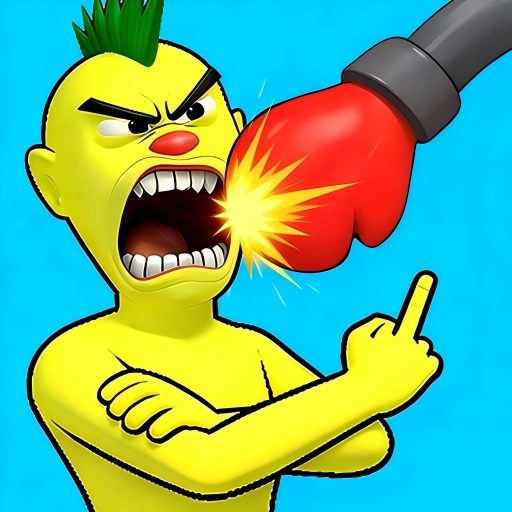 吃我一拳头无广告版