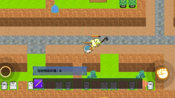 像长颈鹿一样官方版