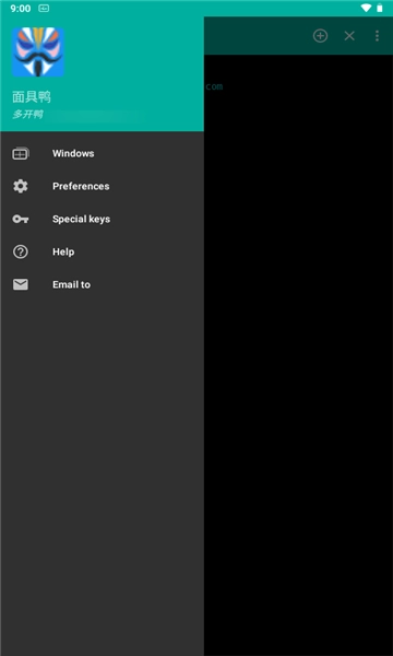 面具鸭最新版(3)