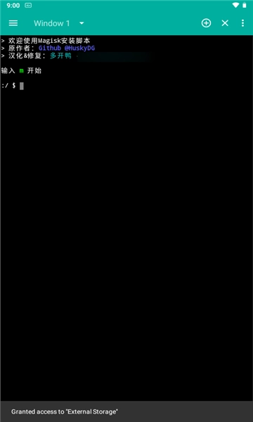 面具鸭最新版(1)