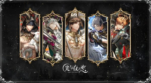 光与夜之恋农场绮幻冰雪节玩法指南