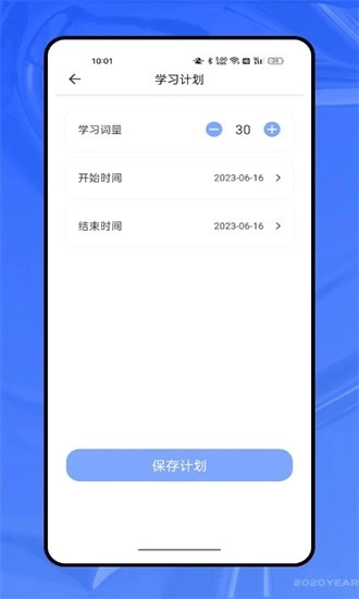 俄语字母表官方正版