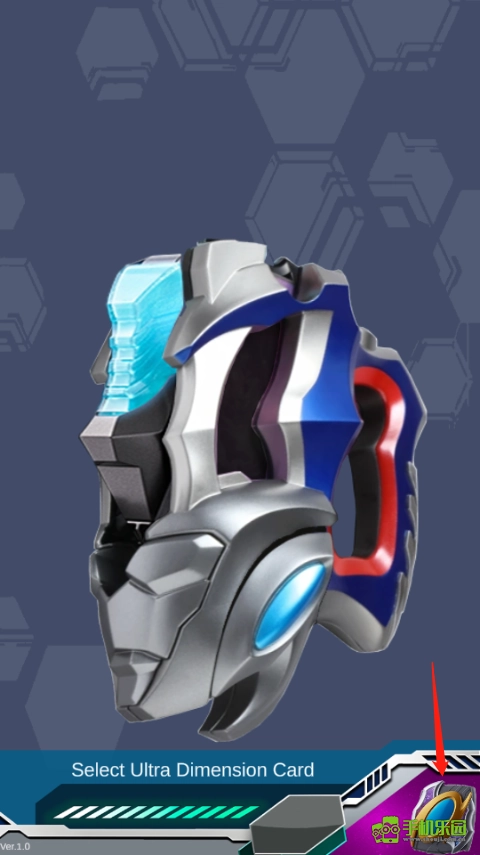 德凯奥特曼变身器安卓下载