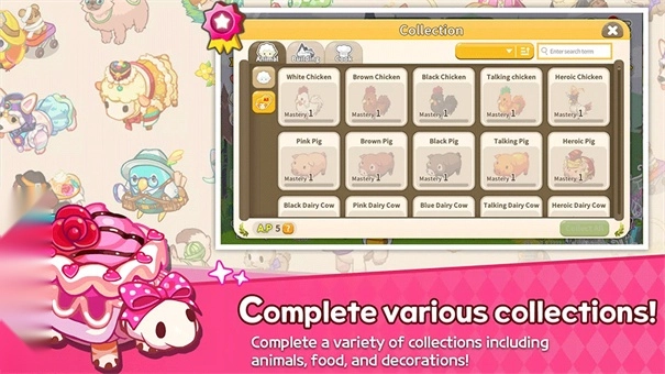 迷你农场游戏绿色版图2