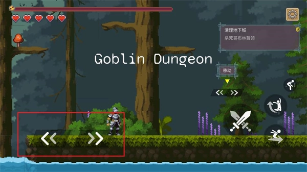 黑暗之刃ex手游版下载