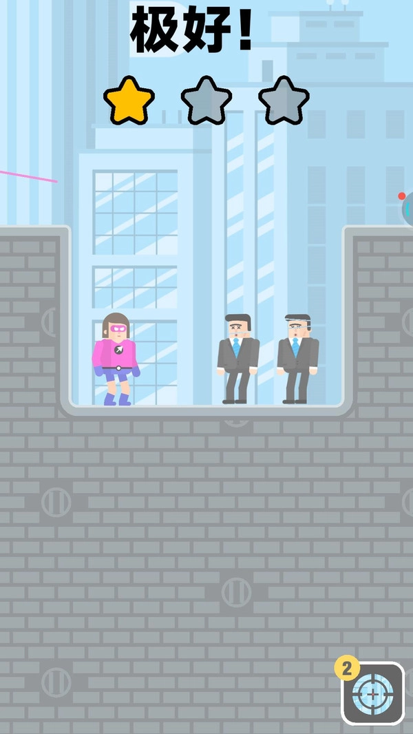 飞刀手对决手机免费版