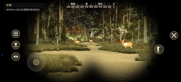 猎人之路狂野欧洲最新免费版