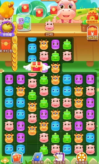 罗莉大消除免费原版