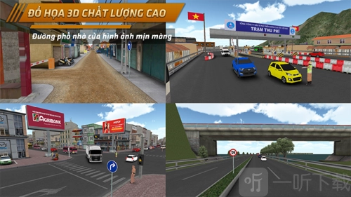 越南小巴模拟器手游无广告版