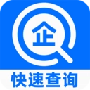 企查询正版