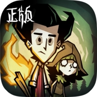 饥荒：新家园手机最新版