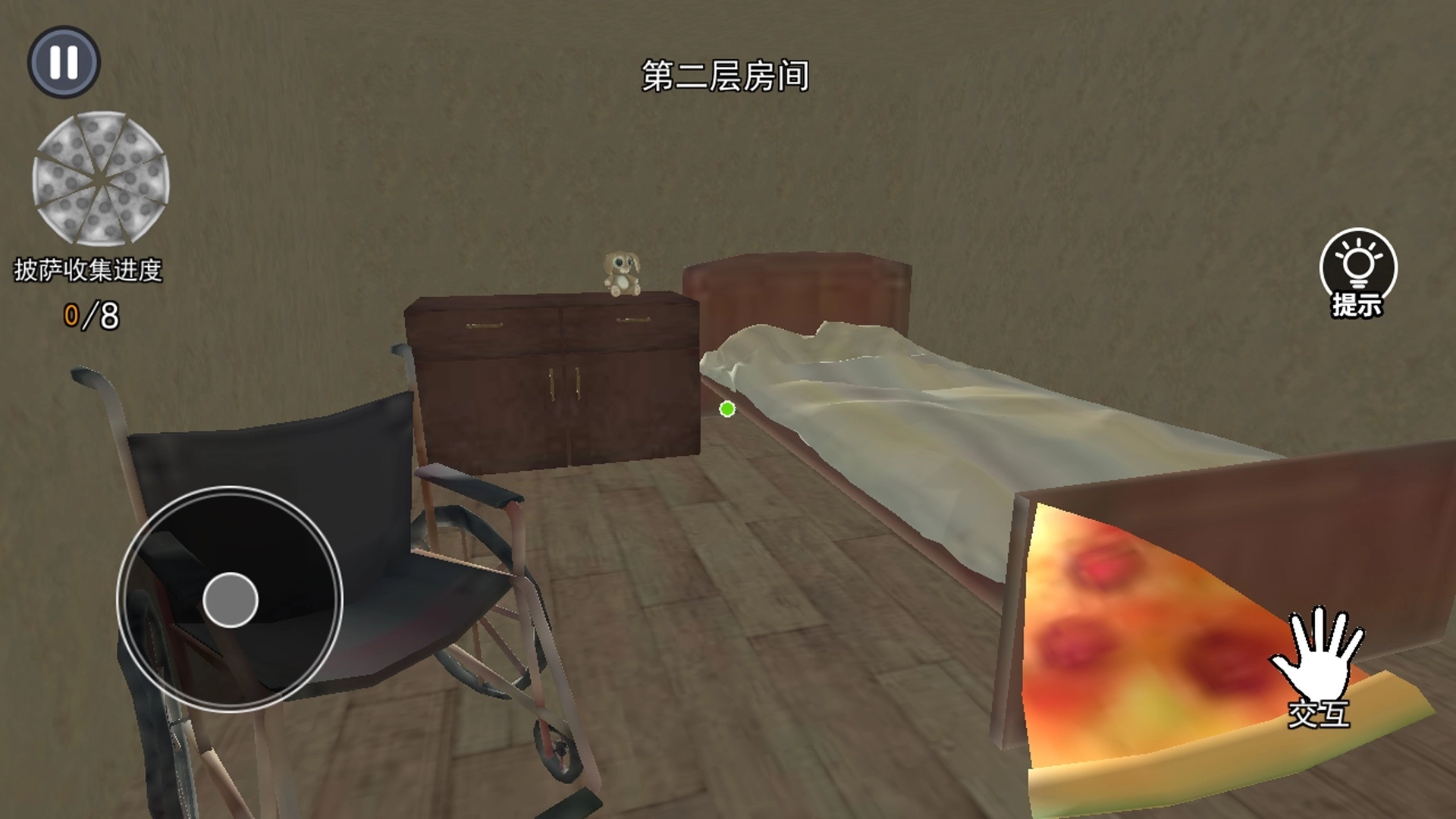 逃离伪人速通游戏安装包