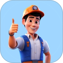 AI老师傅安卓版