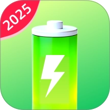 光秒充电通用版