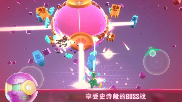 无尽之旅游戏无广告版