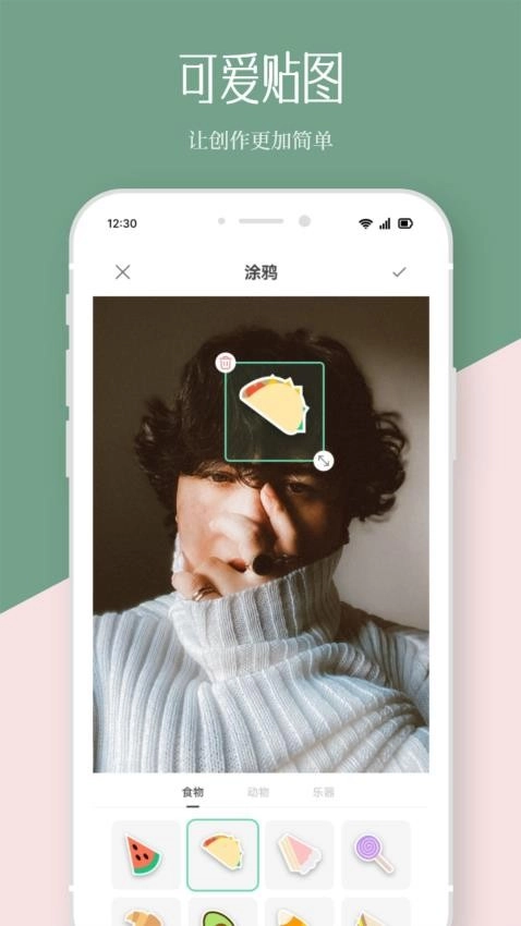 贵妃秀无广告版