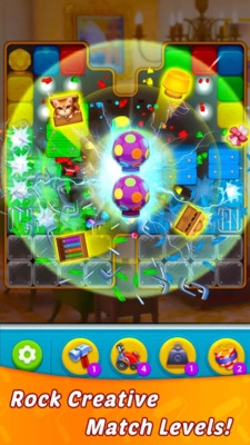 家居幻想：装修设计直装版