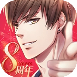 恋与制作人通用版