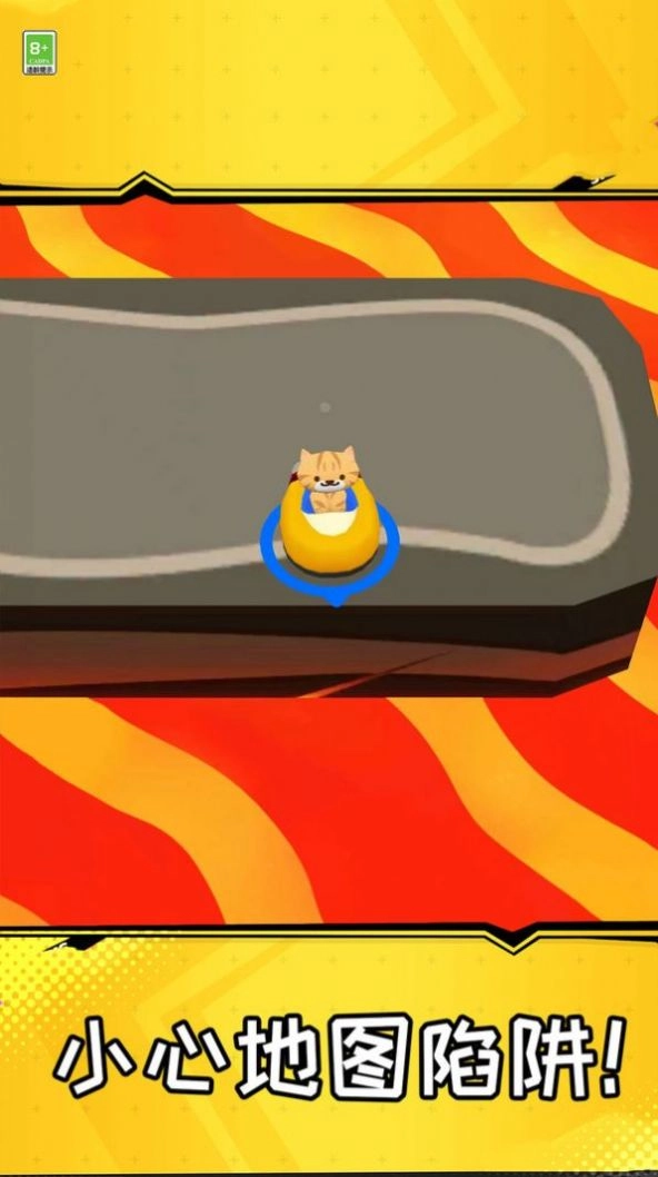 吃鸡乐园手游直装版