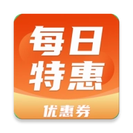 每日特惠免费原版