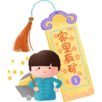 兼职矿工软件官方版