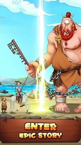 The Rolling Don免费版