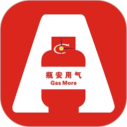 瓶安用气安卓官方版