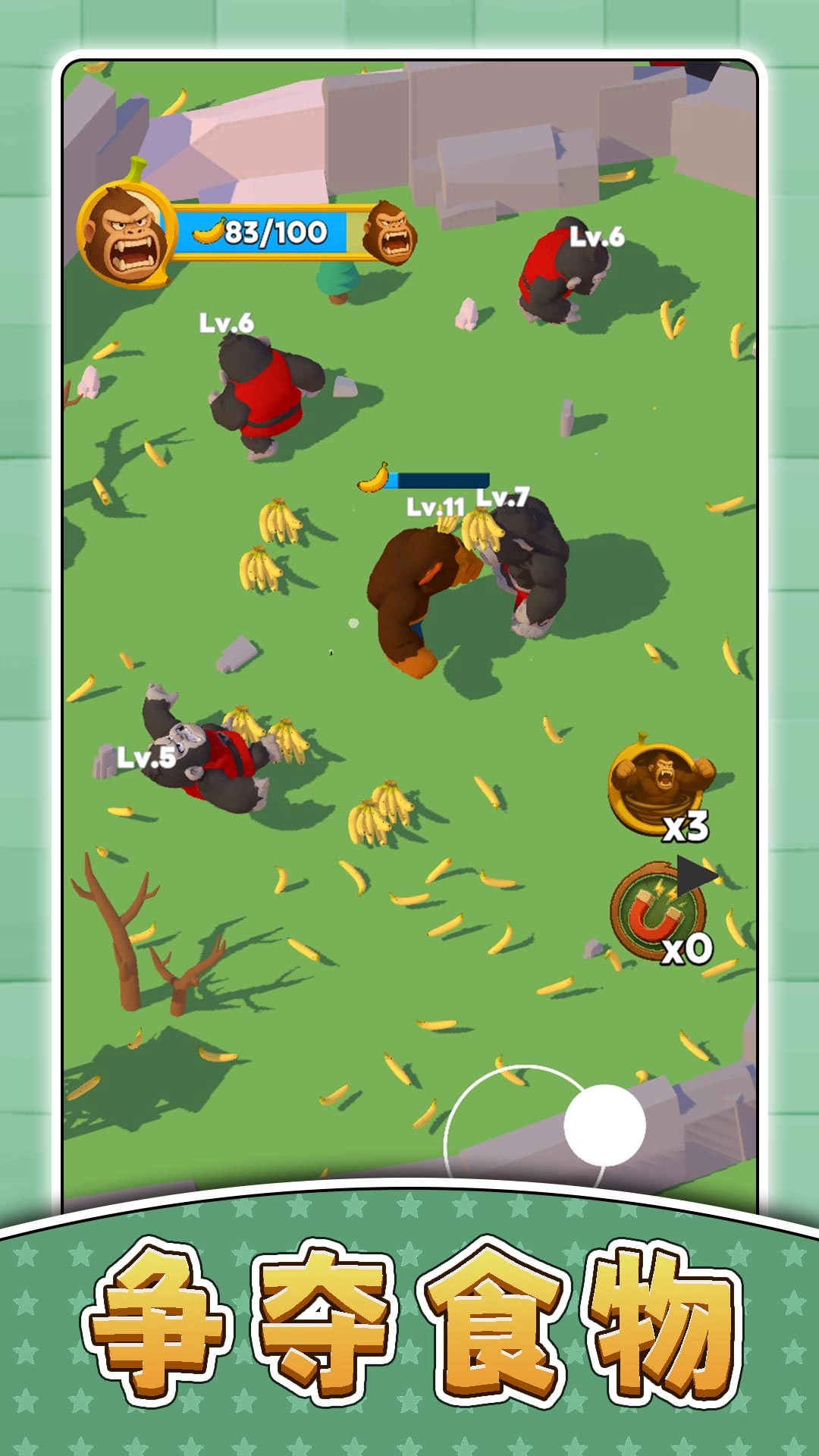 疯狂宠物乐园通用版