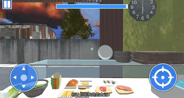 经营快餐小店手机最新版