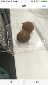 途虎快送正版图4