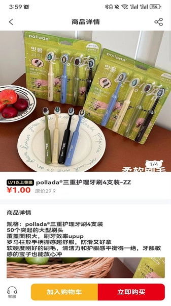 尚钎官方版