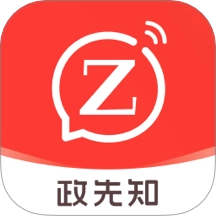 政先知免费原版